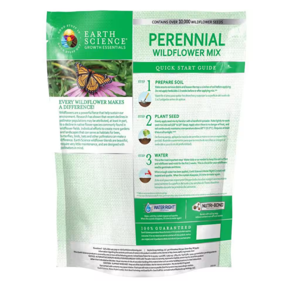 2 Lbs. Perennial All-In-One Wild Flower Mix with Seed, Plant Food and Soil Conditioners - Image 3
