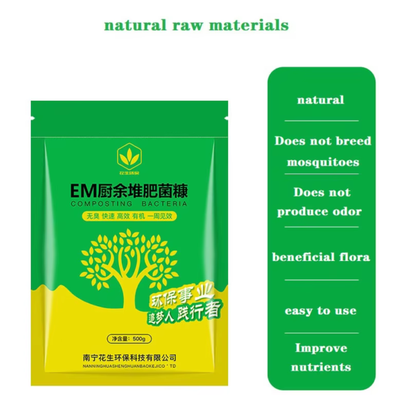 500G Bokashi Compost Organic Fertilizer Starter EM Fungus Bran Kitchen Waste Composting Nutrient Soil Decomposing Bacteria - Image 2