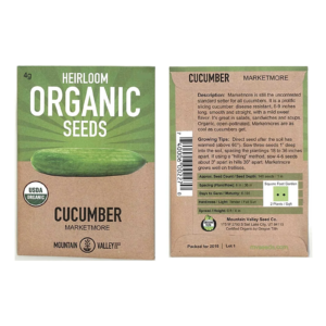 Marketmore 76 Cucumber Garden Seeds - 4 Gram Packet - Non-Gmo, Organic, Heirloom Vegetable Gardening Seeds - Market More