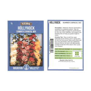 Summer Carnival Mix Hollyhock Flower Garden Seeds - 1 Gram Packet - Perennial Holly Hock Flower Gardening